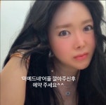헤어단장