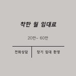 성보비지니스센터