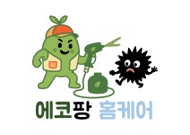에코팡홈케어