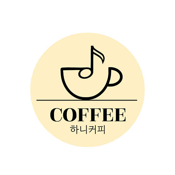 하니커피 사진