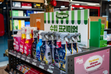 제민약국
