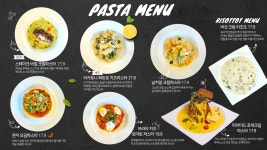 가드니아 제빵소 구리본점