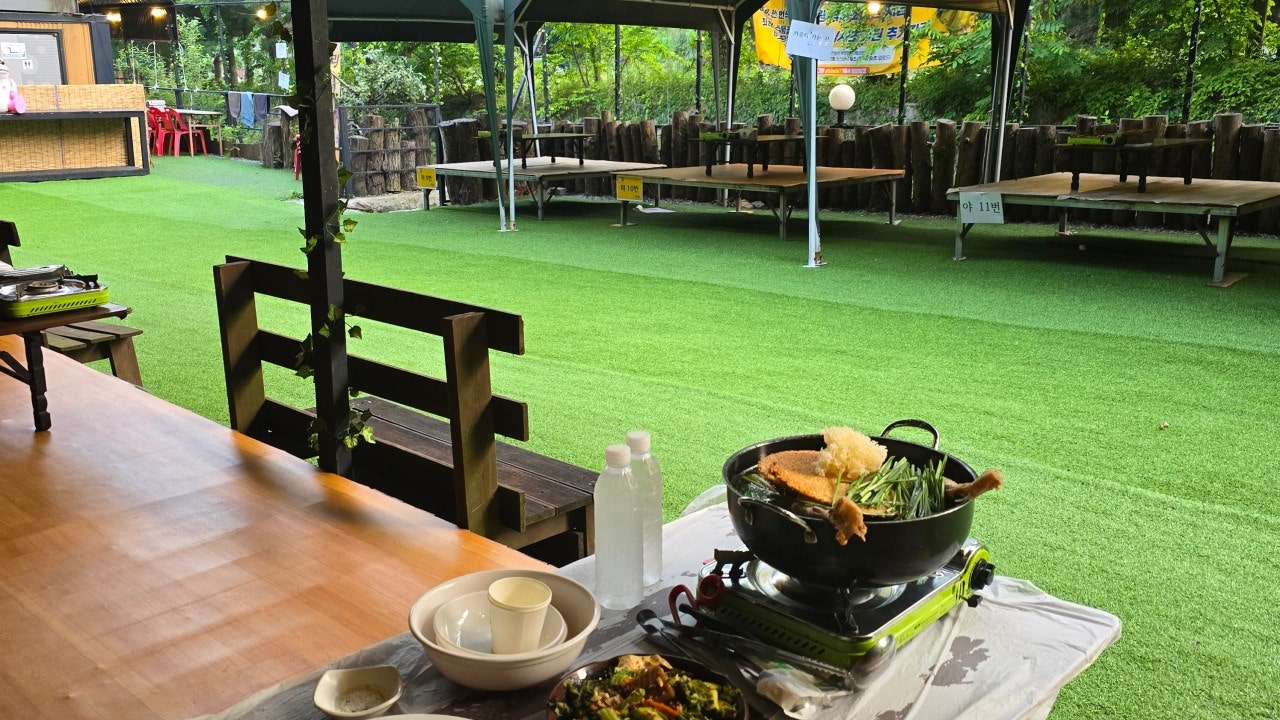 장흥도깨비방망이