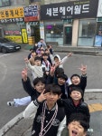 브레인박사태권도