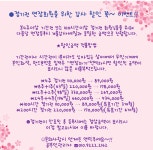 공부인스터디카페 광주운남센터