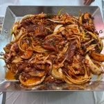수림식당