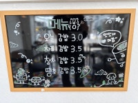 오늘김밥