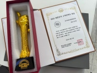 뮤지큐 음악학원