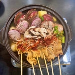 그횟집 진천점