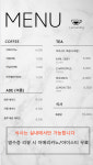 레오나르독 대형견 카페&대관운동장