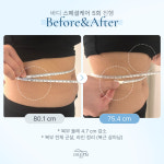 드림테라 동탄점