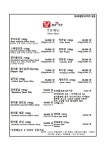 횡성축협 한우프라자본점