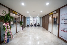 365자연안에한의원 양산점