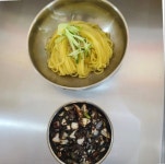 짜장타운