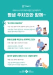포레브동물의료센터