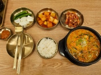 국밥특공대 김포점
