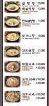 예산가마솥장수촌설렁탕 서사라점