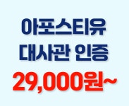 IAO 국제민원센터