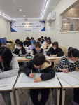 책통클럽 공필왕 독서논술 민락센터