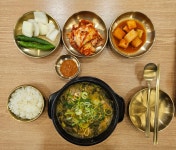 국밥특공대 김포점