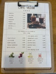 카페예담