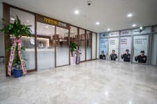 365자연안에한의원 양산점