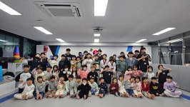 참성장집중력태권도사관학교