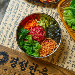 경성한우 군산본점