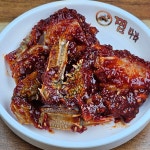 찜집 상인점