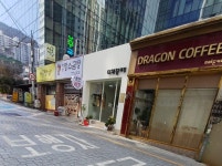 미채향미장
