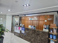 더플러스치과의원