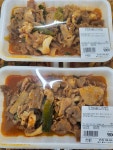 반찬마트