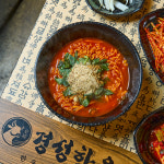 경성한우 군산본점