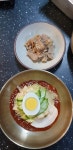 담우정