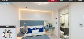 자이단지내리치모어부동산중개사무소