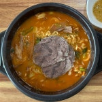 속초정토소머리국밥