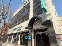 한국국토정보공사 인천북부지사