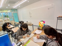 홍쌤수학시간수학교습소