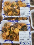반찬마트