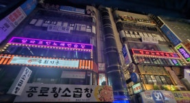 알파코인노래연습장