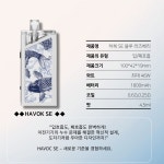신시가지 수제&전자담배