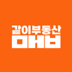 같이공인중개사사무소