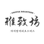 빈스토리