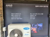 엠케이정보통신