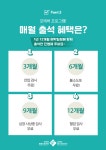 포레브동물의료센터