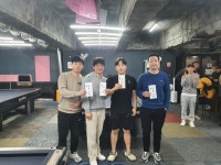 중문당구클럽