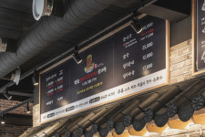 옛골산더미감자탕순대국 고양삼송점