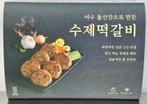 태진s FOOD 리얼 갓 떡갈비