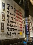 박대박왕소금구이