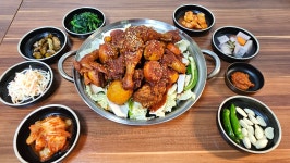 산마루식당
